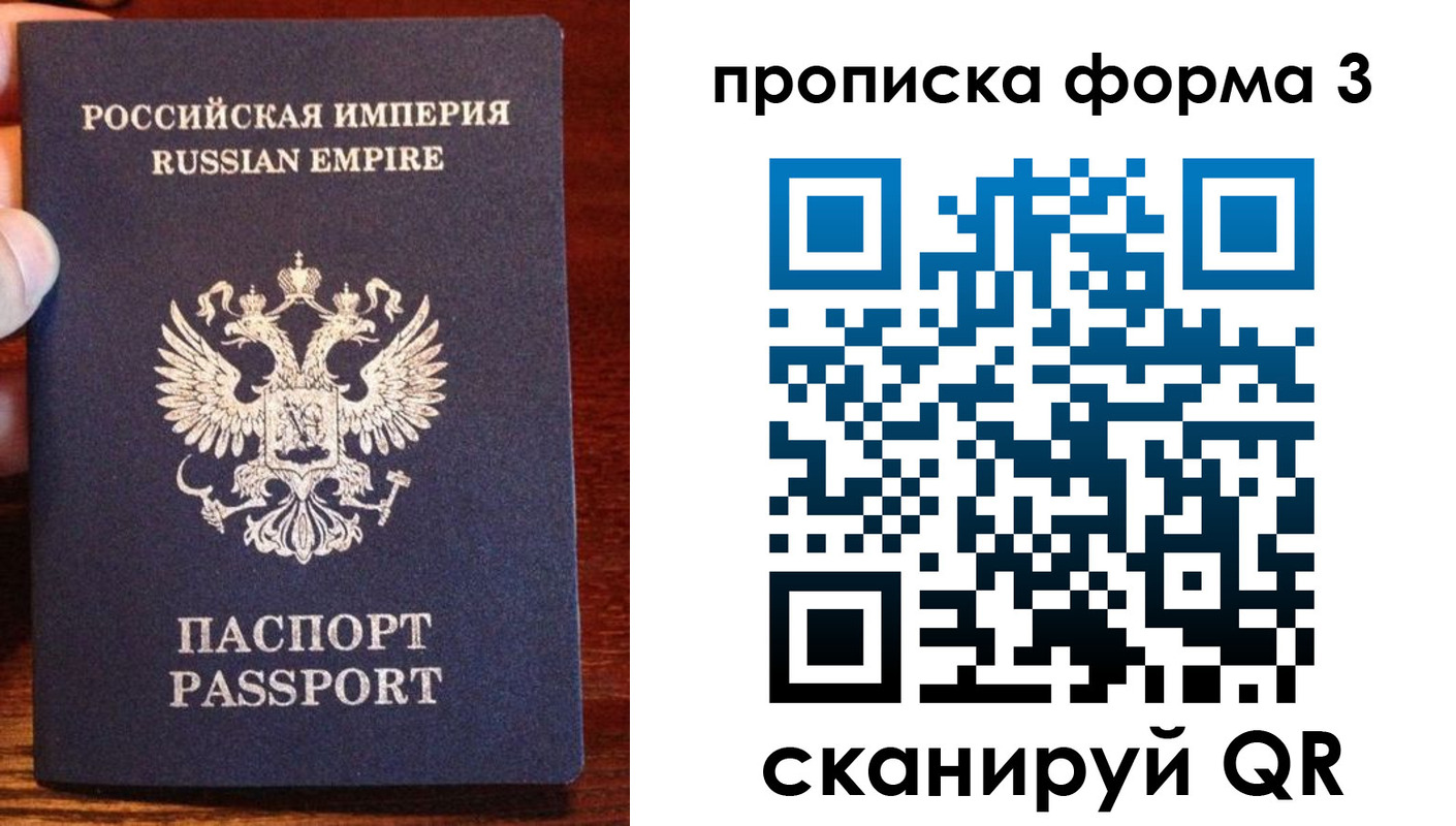 регистрация для школы в Набережных Челнах